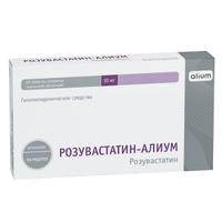 Розувастатин-Алиум таблетки п/о плен. 10мг 60шт АО Алиум