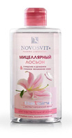 Лосьон NOVOSVIT (Новосвит) мицеллярный для чувствительной кожи 460 мл Народные Промыслы ООО