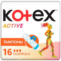 Тампоны Kotex/Котекс Active Normal 16 шт. Kimberly-Clark
