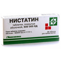 Нистатин таблетки п/о плен. 500000ЕД 20шт Биосинтез