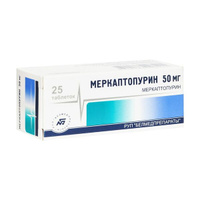 Меркаптопурин таблетки 50мг 25шт РУП Белмедпрепараты