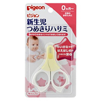 Ножницы Pigeon (Пиджен) безопасные для новорожденных Pigeon Corporation