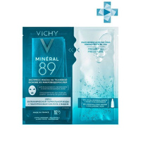 Экспресс-маска на тканевой основе из микроводорослей Mineral 89 Vichy/Виши 29г Лореаль