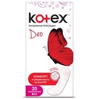 Прокладки ежедневные ультратонкие Deo Kotex/Котекс 20шт Kimberly-Clark