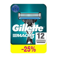 Кассеты Gillette (Жиллетт) сменные для безопасных бритв Mach3, 12 шт. Procter & Gamble
