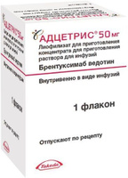 Адцетрис лиофилизат для приг. концентрата для приг. раствора для инфузий 50мг BSP Pharmaceuticals S.p.A./Такеда Австрия