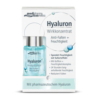 Сыворотка для лица Увлажнение Hyaluron Medipharma/Медифарма cosmetics 13мл Dr.Theiss Naturwaren GmbH