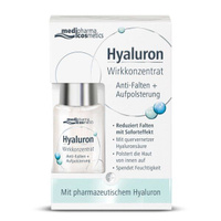 Сыворотка для лица Упругость Hyaluron Medipharma/Медифарма cosmetics 13мл Dr.Theiss Naturwaren GmbH