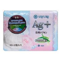 Прокладки ежедневные гигиенические с ароматом алоэ Sayuri/Саюри Argentum+ 15см 32шт JGM LLC