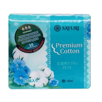 Прокладки гигиенические нормал Sayuri/Саюри Premium Cotton 24см 10шт JGM LLC