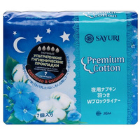 Прокладки ночные гигиенические Sayuri/Саюри Premium Cotton 32см 7шт JGM LLC