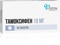 Тамоксифен Озон таблетки 10мг 30шт Озон ООО