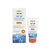 Крем солнцезащитный для лица SPF50 Sun Mediva/Медива туба 50мл НПО Биокон плюс ООО