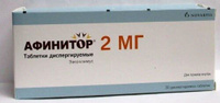 Афинитор таблетки диспергируемые 2мг 30шт Novartis Pharma Stein AG