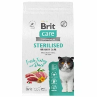 Сухой корм BRIT Care Sterilised для кошек стерилизованых 400г