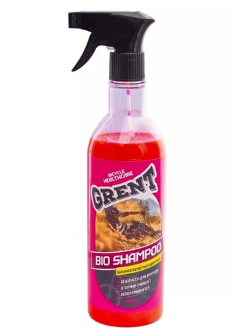 Мойка велосипеда GRENT BIO shampoo, био-разлагаемый шампунь, 650мл, тригер, 40392 Grent