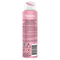 Дезодорант-антиперспирант аэрозоль нежно и сочно Rexona/Рексона 150мл Арнест