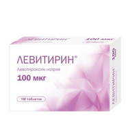 Левитирин таблетки 100мкг 100шт Фармасинтез-Тюмень ООО
