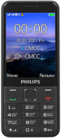 Сотовый телефон Philips E335Black