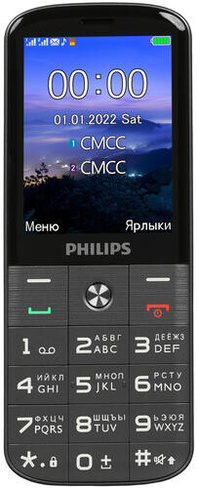 Сотовый телефон Philips XeniumE227Grey