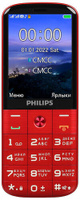 Сотовый телефон Philips XeniumE227Red