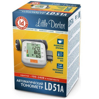 Тонометр автоматический цифровой LD51A с принадлежностями Little Doctor/Литл Доктор Little Doctor International