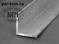 Уголок алюминиевый 30х30х1.5 мм