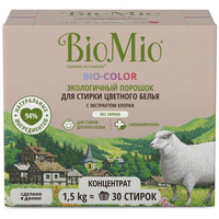 Порошок стиральный автомат BioMio Bio Color 1.5 кг (для цветного белья)