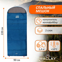 Спальный мешок maclay camping comfort summer, одеяло, 2 слоя, левый, 220х90 см, +10/+25°с Maclay