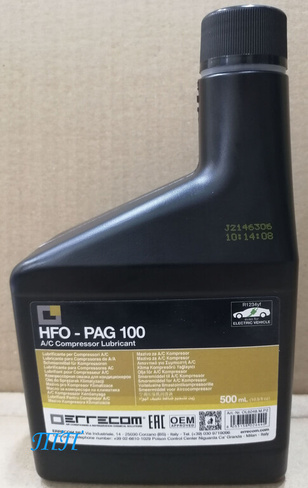 Масло для автокондиционеров Errecom HFO - PAG 100 (500 мл)