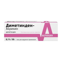 Диметинден-Акрихин гель для наружного применения 0,1% 50г Медана Фарма А.О.