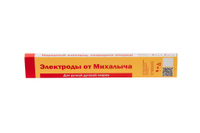 Электрод сварочный от Михалыча МР-3 d 4,0мм, пачка 5 кг