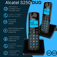 Радиотелефон ALCATEL S250 DUO RU BLACK с 2-мя трубками и функцией громкой связи Alcatel