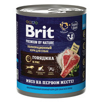 Влажный корм BRIT конс. 850г говядина и рис для собак