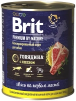 Влажный корм BRIT конс. 850г говядина и пшено для собак