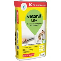 Шпаклёвка полимерная финишная Vetonit LR+ 22 кг VETONIT
