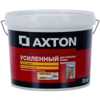 Клей для тяжелых обоев усиленный готовый Axton 30 м² AXTON Усиленный