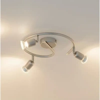 Спот поворотный Basic 3 лампы 7.5 м² спираль цвет серебристый Без бренда BASIC