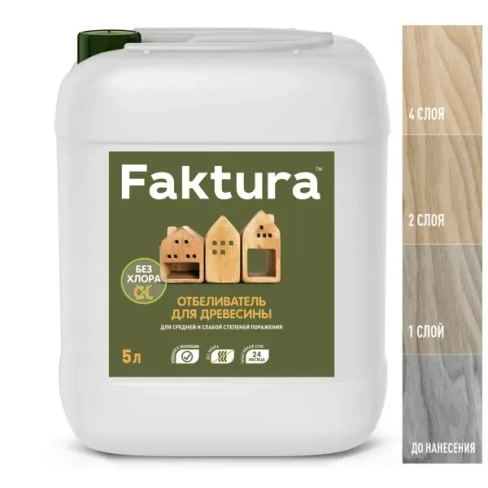Отбеливатель для древесины Faktura 5 л FAKTURA None