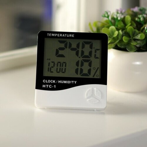 Термометр LuazON LTR-14, электронный, датчик температуры, датчик влажности, белый Luazon Home