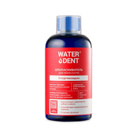 Ополаскиватель Waterdent (Вотердент) для полости рта Хлоргексидин ос вкусом мяты 500мл Зеленая Дубрава ЗАО