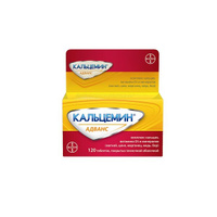 Кальцемин Адванс, комплекс кальция, витамина D3 и минералов, таблетки п.п.о. 120шт Bayer/Байер Контракт Фармакал Корпоре