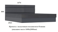 Кровать 1,6м с подъемным механизмом "Оливия" (МФ "Миф", г. Пенза)