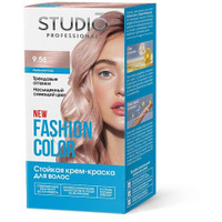 Крем-краска для волос STUDIO FASHION COLOR 50/50/15 мл Пыльная роза 9.56 Essem Hair Studio Professional