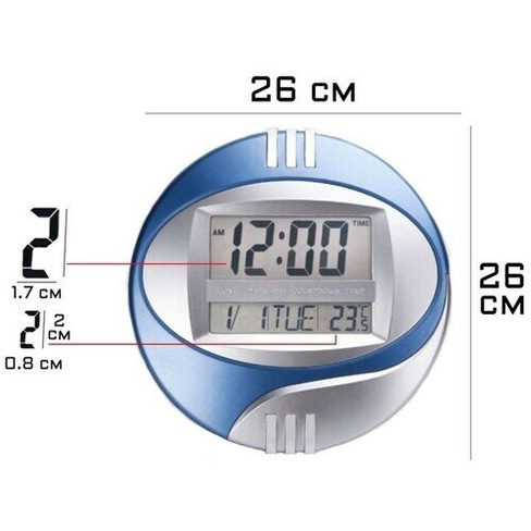 Часы электронные настенные, настольные, с будильником, 26 х 26 см, 2 АА, синие Mode Forrest