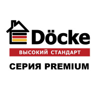 Водосточная система пластиковая Docke PREMIUM