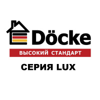 Водосточная система пластиковая Docke LUX