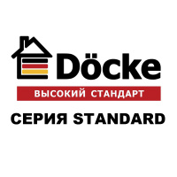 Водосточная система пластиковая Docke Standard