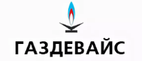 Счетчики газа ГАЗДЕВАЙС