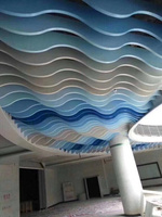 Волнообразный потолок